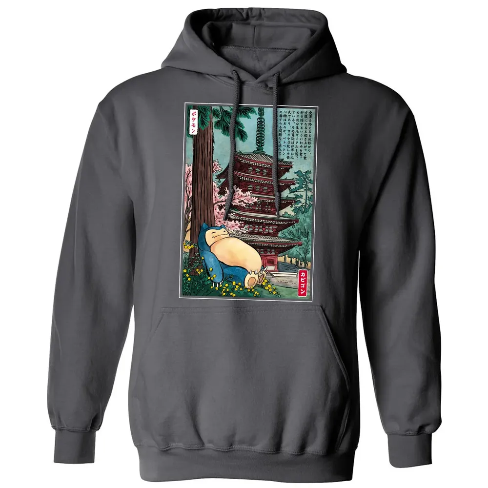Sleep In Japan Classic Unisex Hoodie - 7