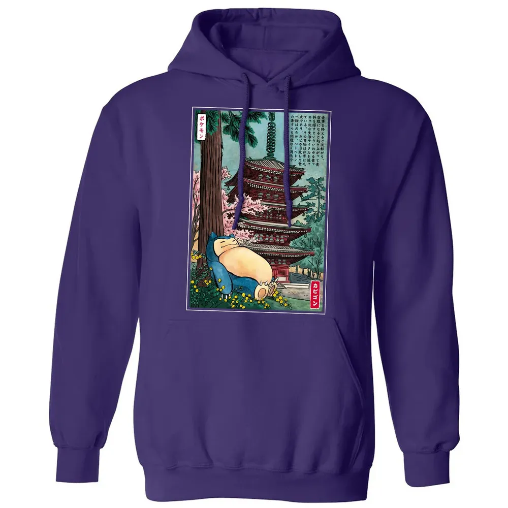 Sleep In Japan Classic Unisex Hoodie - 6