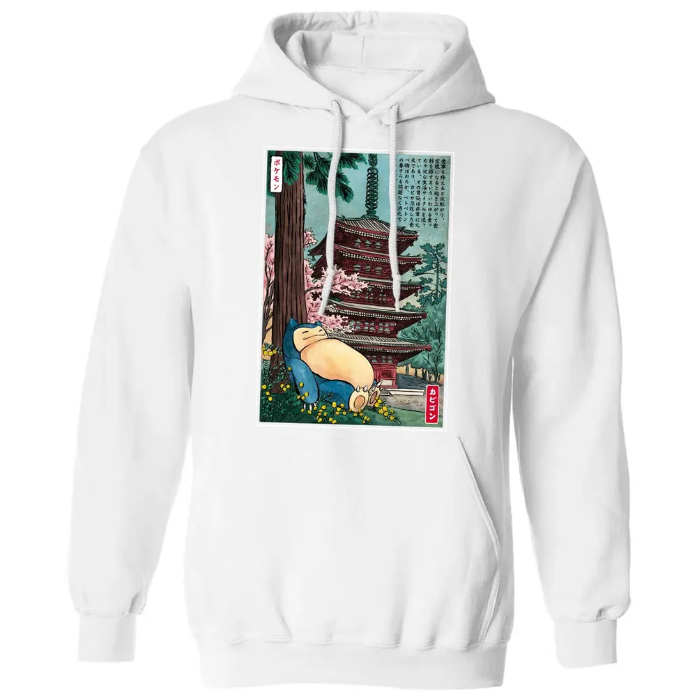 Sleep In Japan Classic Unisex Hoodie - 11