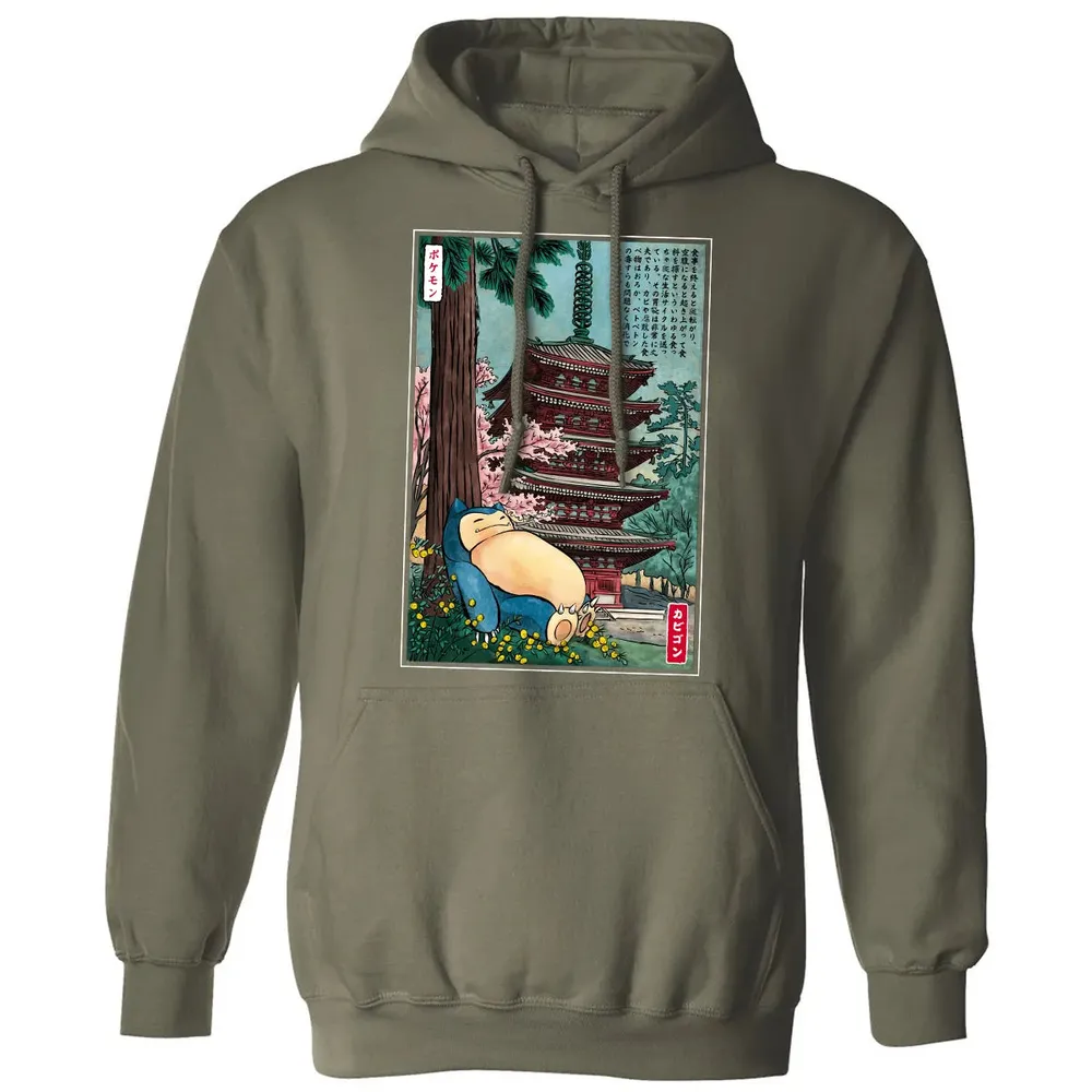 Sleep In Japan Classic Unisex Hoodie - 4