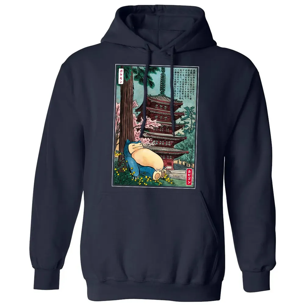 Sleep In Japan Classic Unisex Hoodie - 2