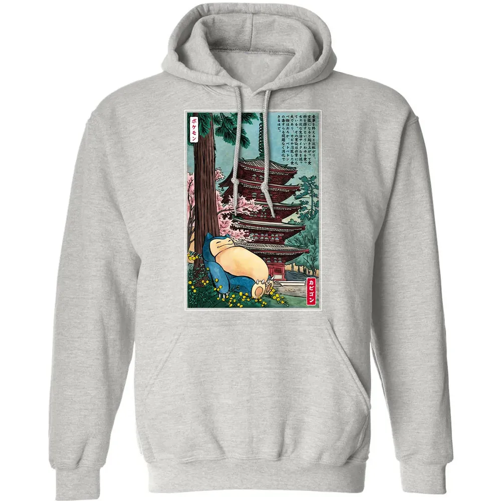 Sleep In Japan Classic Unisex Hoodie - 8