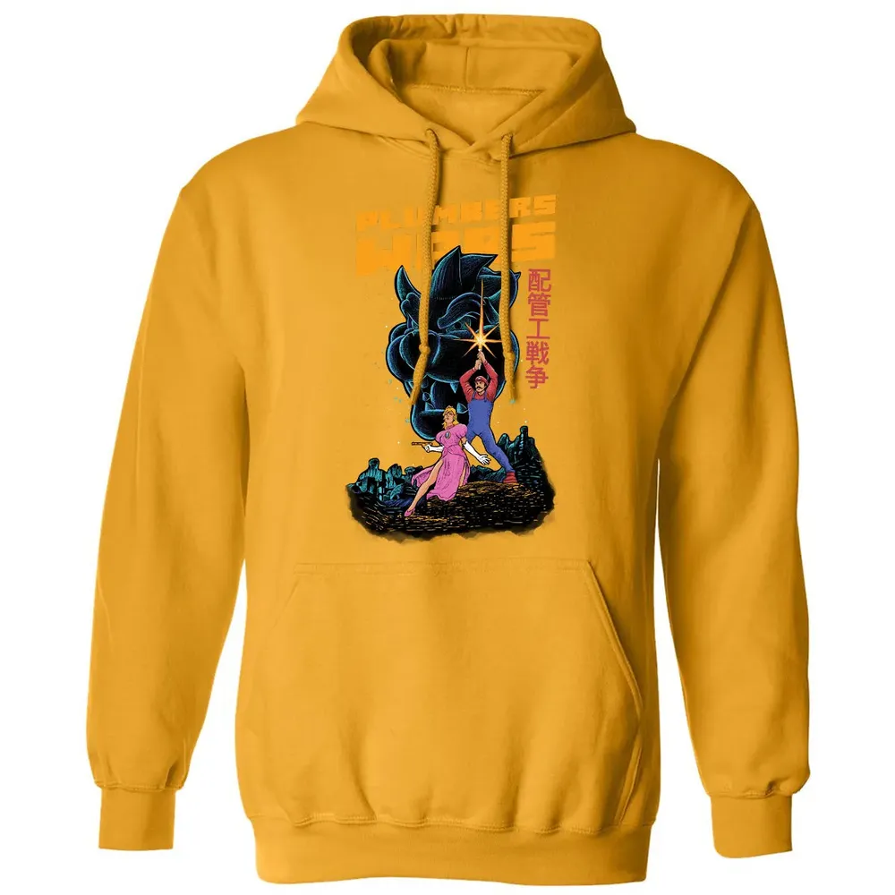 Plumbers Wars Classic Unisex Hoodie - 12