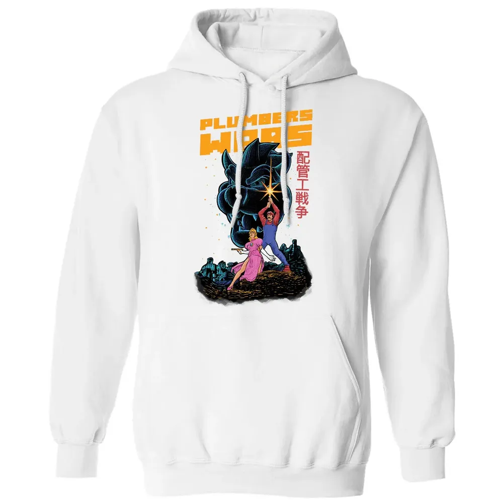 Plumbers Wars Classic Unisex Hoodie - 11