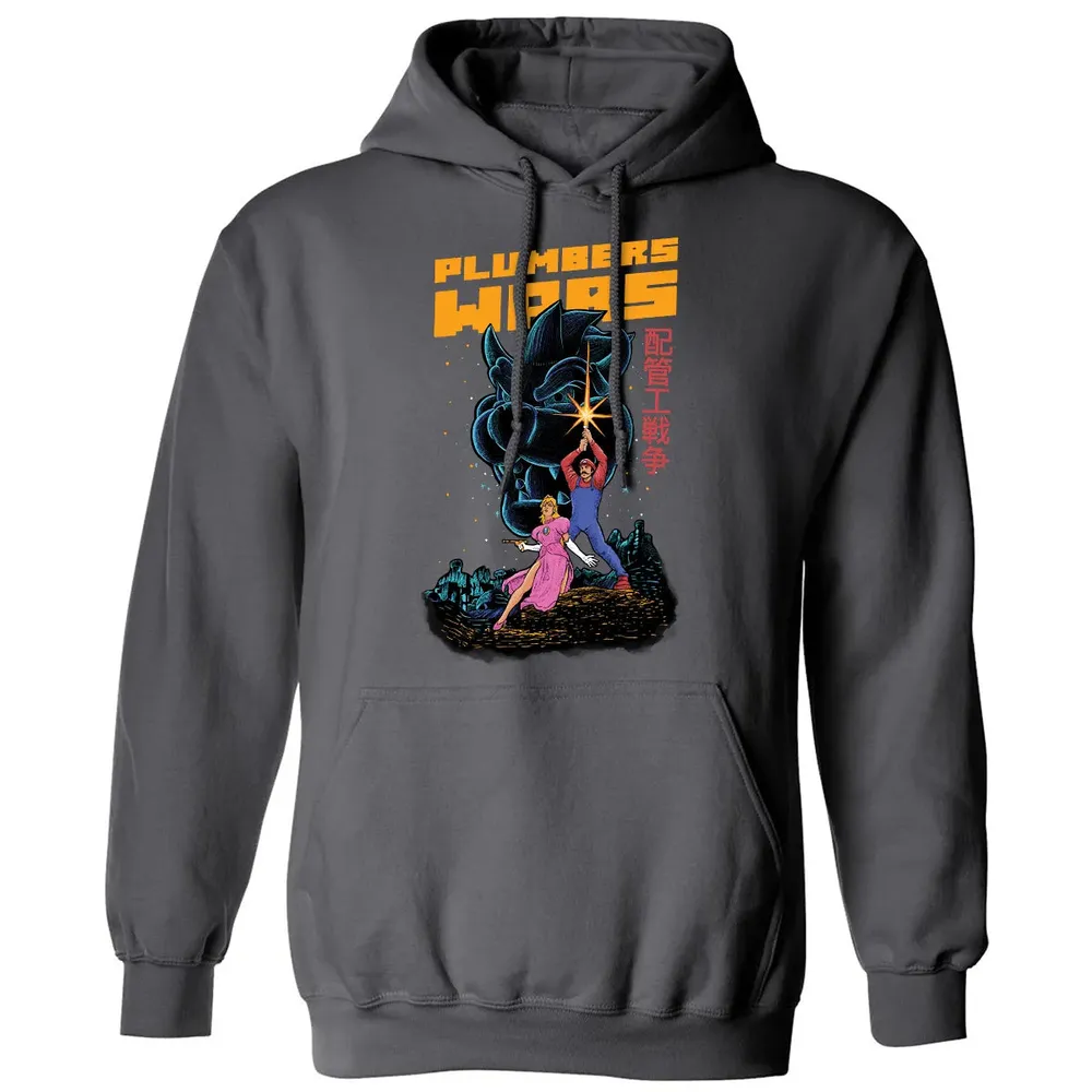 Plumbers Wars Classic Unisex Hoodie - 7
