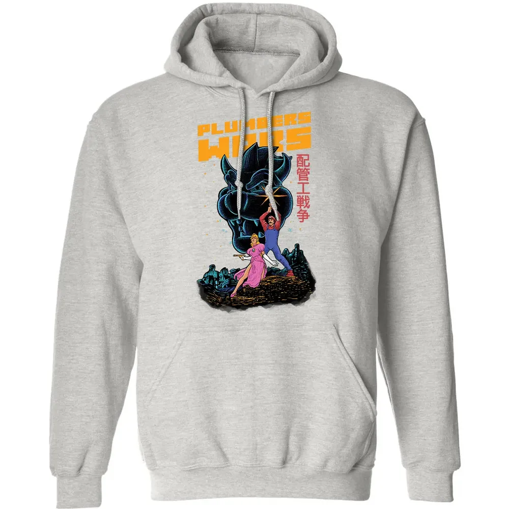Plumbers Wars Classic Unisex Hoodie - 8
