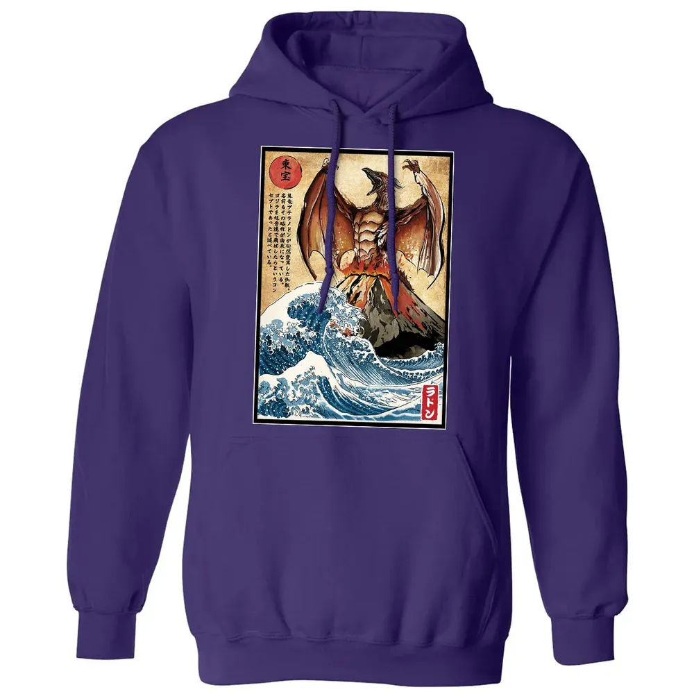 Fire Pteranodon in Japan Classic Unisex Hoodie - 6