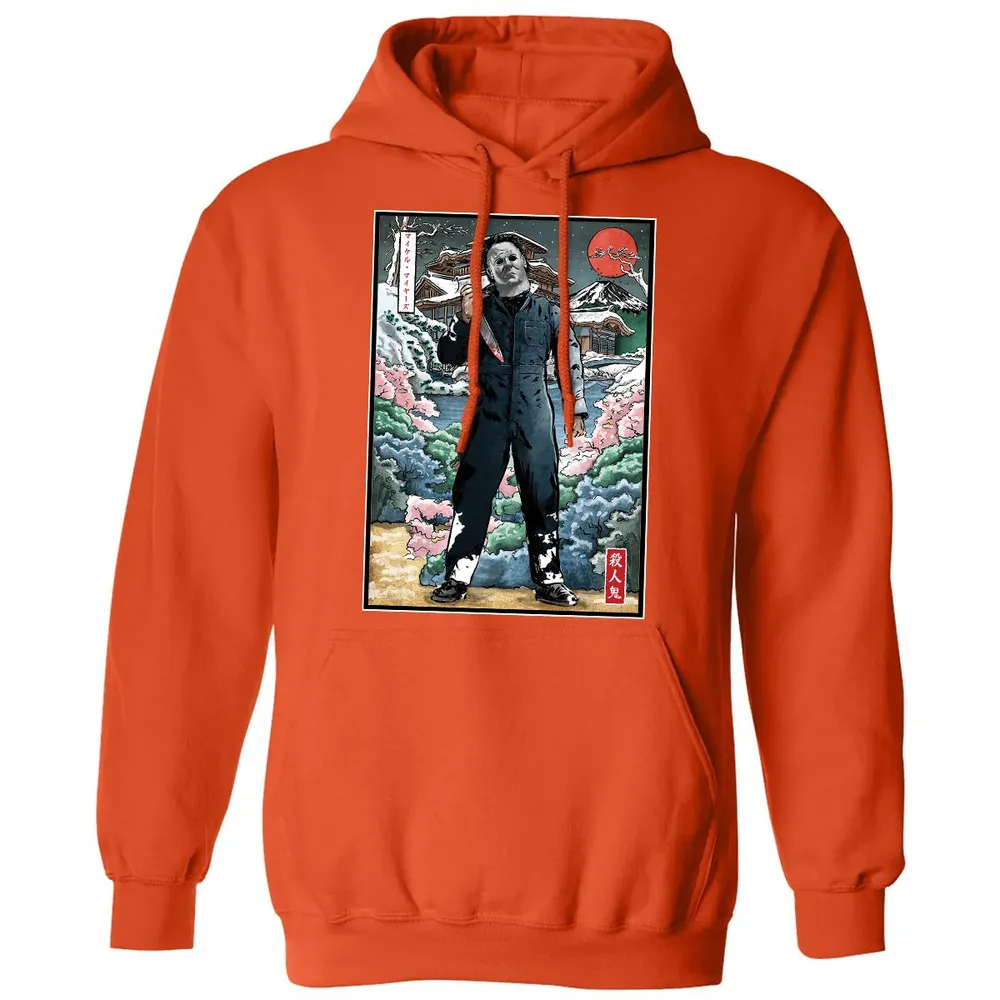 Myers in Japan Classic Unisex Hoodie - 10