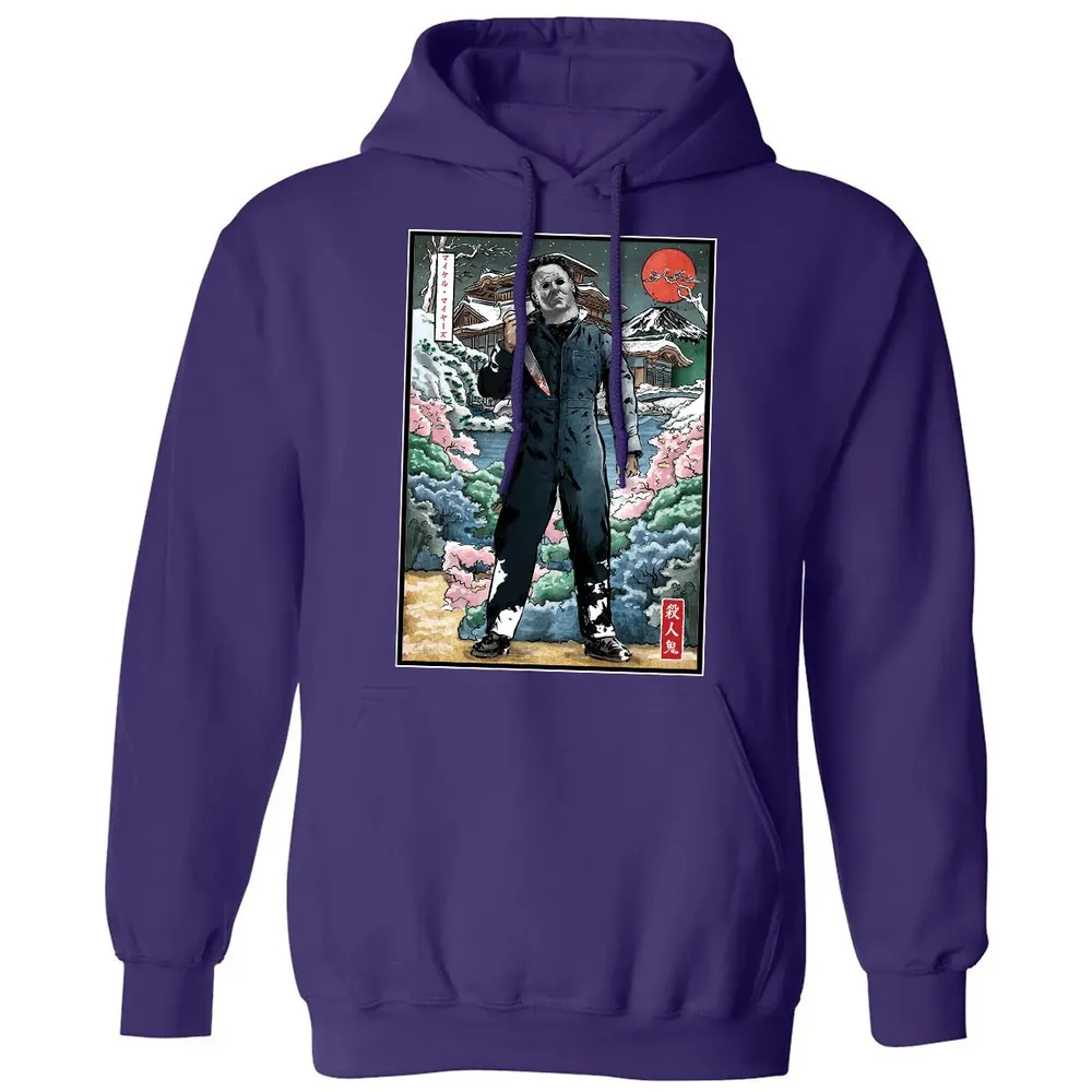 Myers in Japan Classic Unisex Hoodie - 6