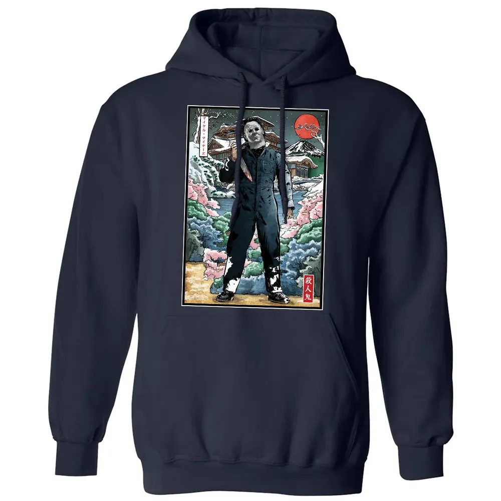 Myers in Japan Classic Unisex Hoodie - 2