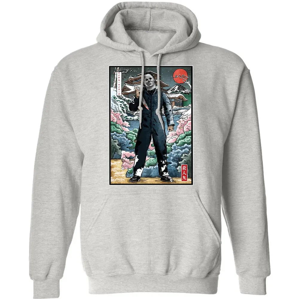 Myers in Japan Classic Unisex Hoodie - 8