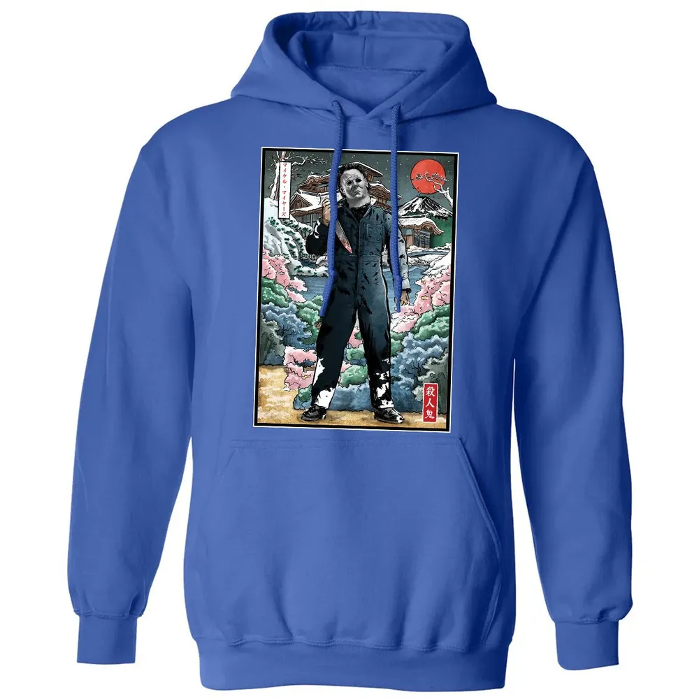 Myers in Japan Classic Unisex Hoodie - 9