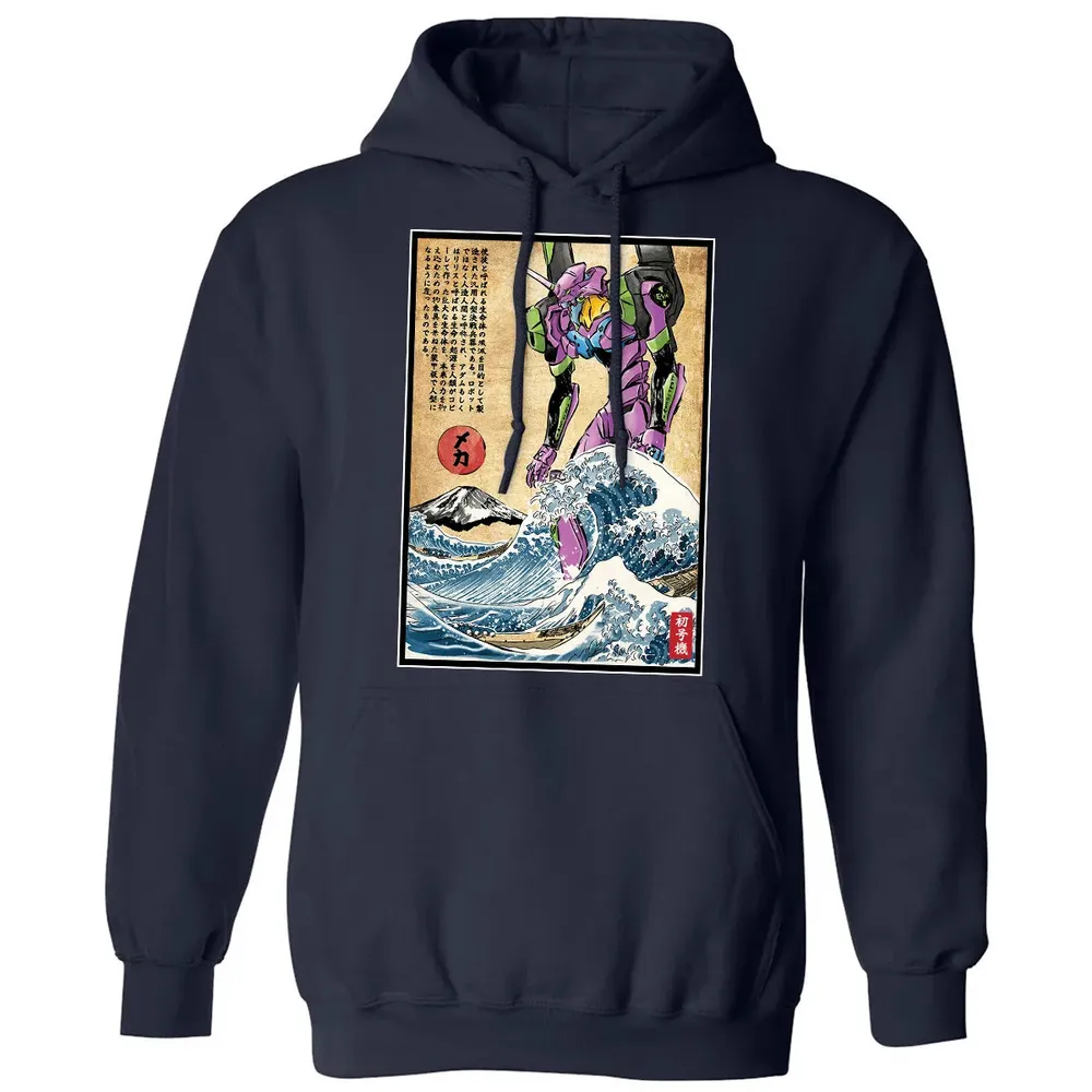 EVA in Japan Classic Unisex Hoodie - 2
