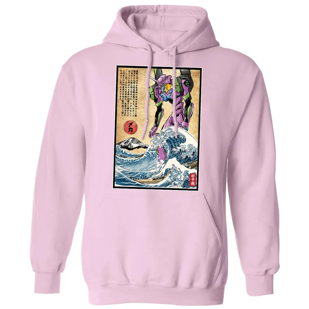 EVA in Japan Classic Unisex Hoodie - 3