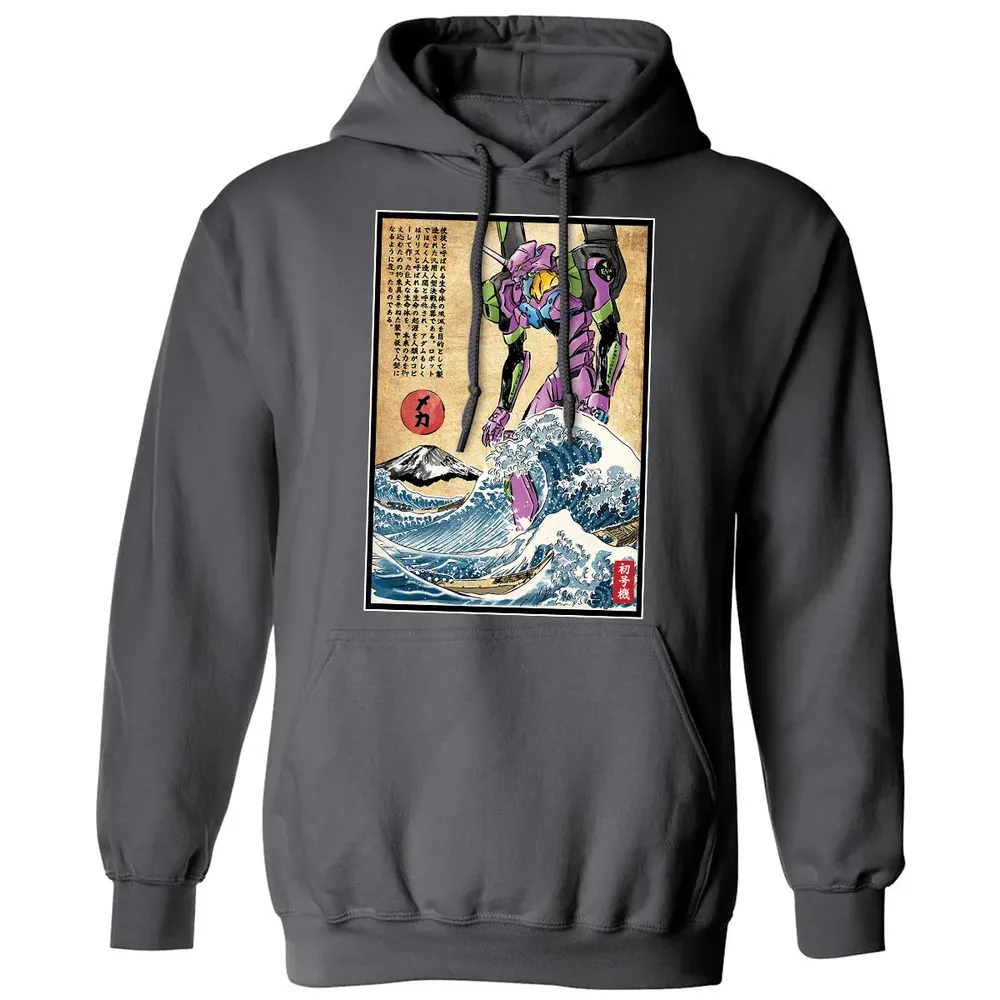 EVA in Japan Classic Unisex Hoodie - 7