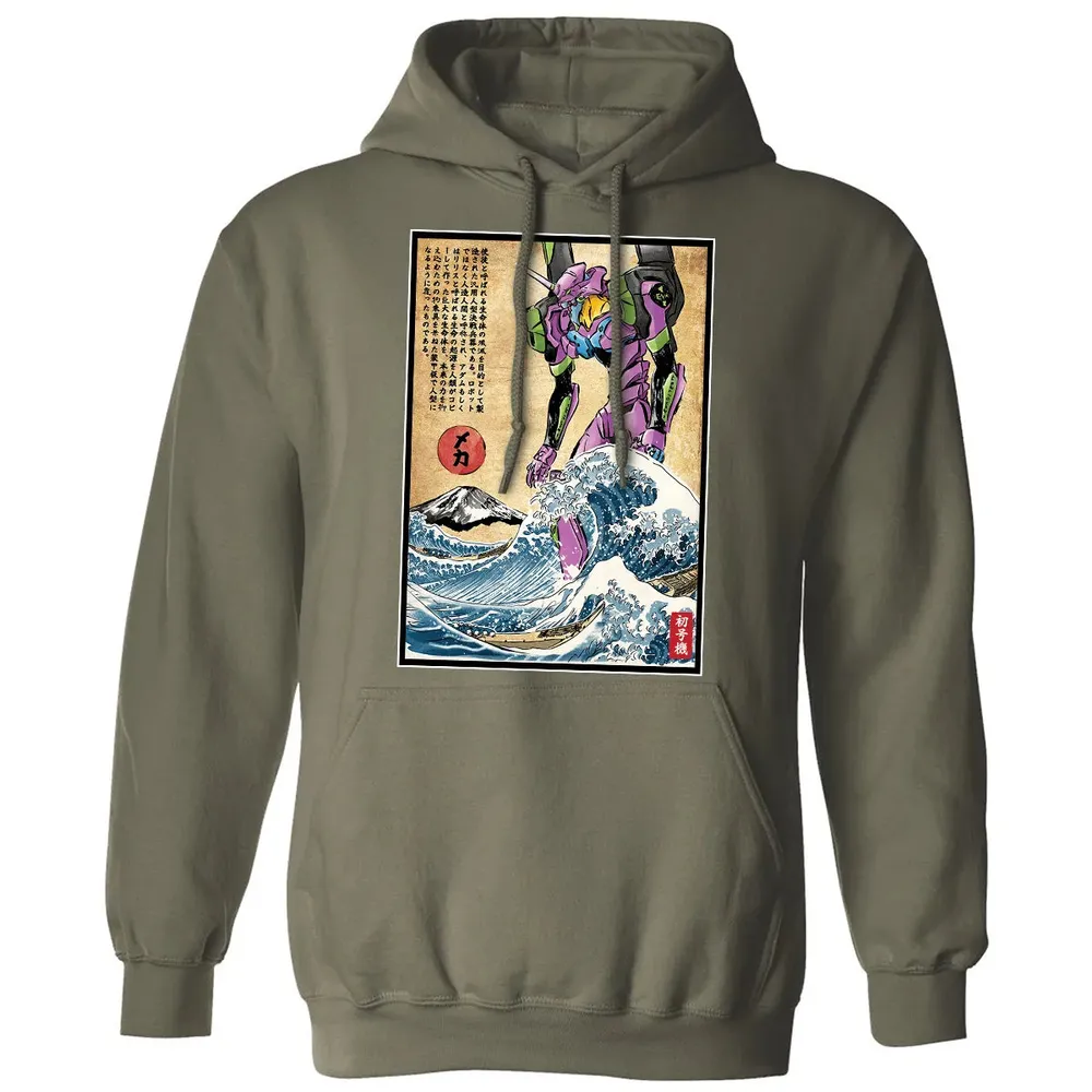 EVA in Japan Classic Unisex Hoodie - 4