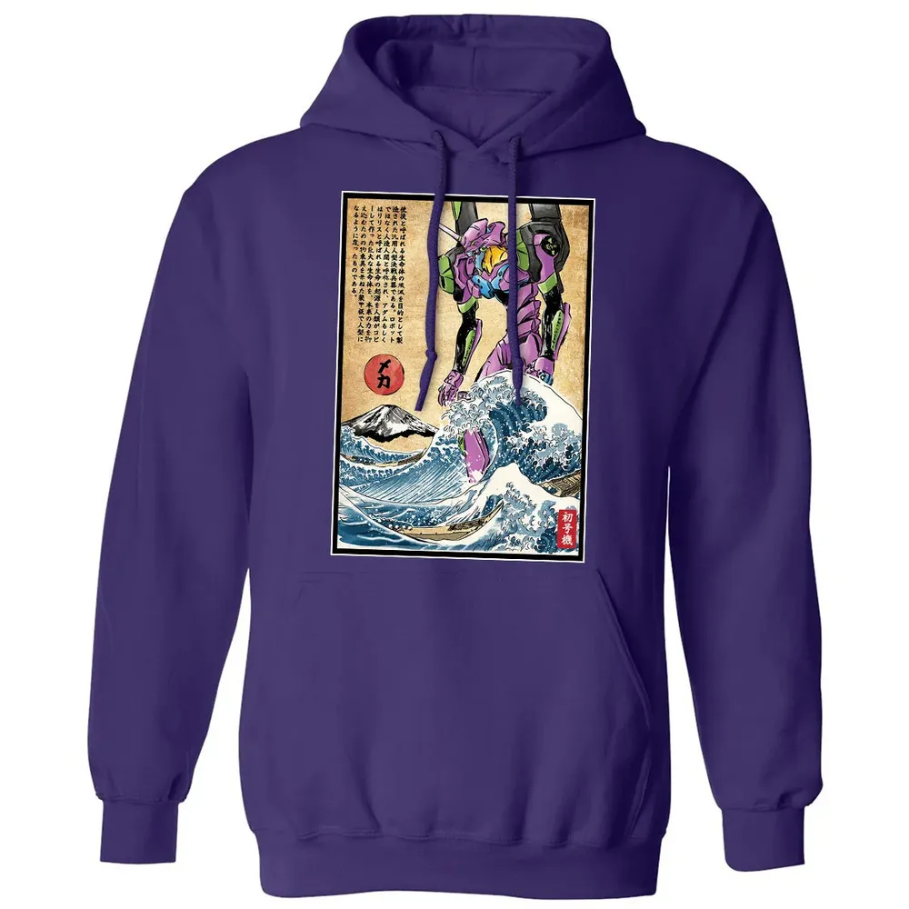 EVA in Japan Classic Unisex Hoodie - 6