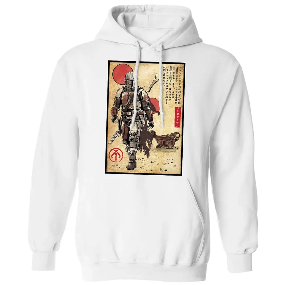 The Way of Bounty Hunter Classic Unisex Hoodie - 11