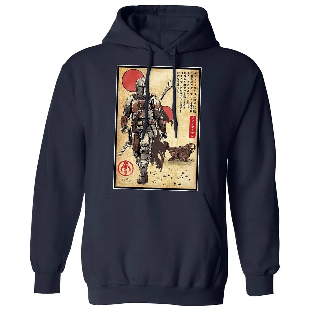 The Way of Bounty Hunter Classic Unisex Hoodie - 2