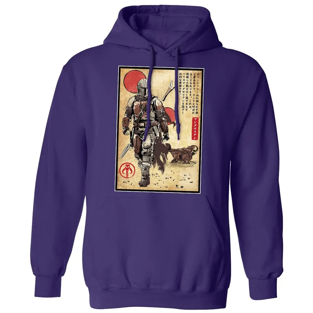 The Way of Bounty Hunter Classic Unisex Hoodie - 6