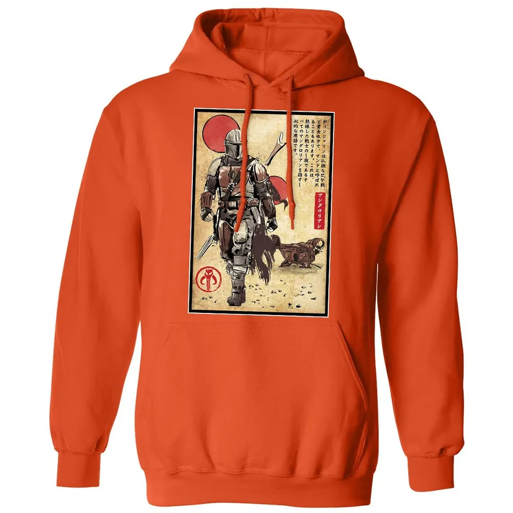 The Way of Bounty Hunter Classic Unisex Hoodie - 10