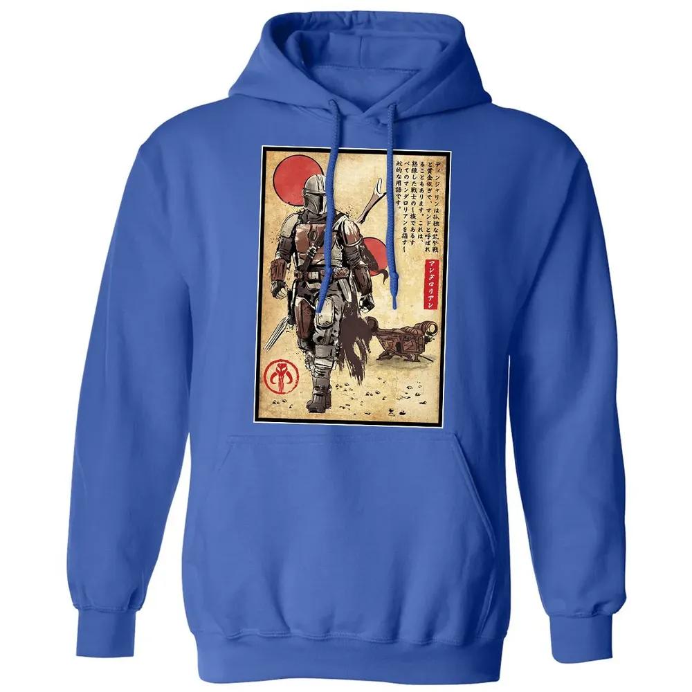 The Way of Bounty Hunter Classic Unisex Hoodie - 9