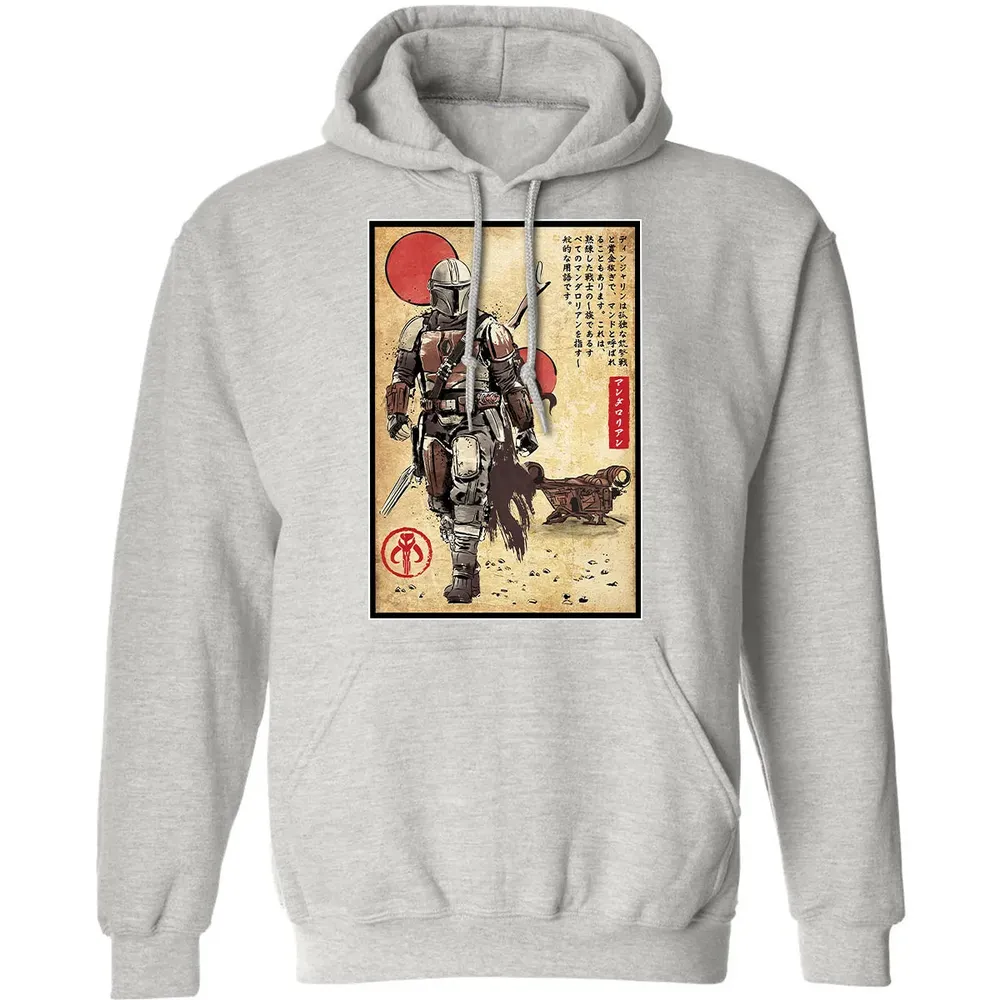 The Way of Bounty Hunter Classic Unisex Hoodie - 8