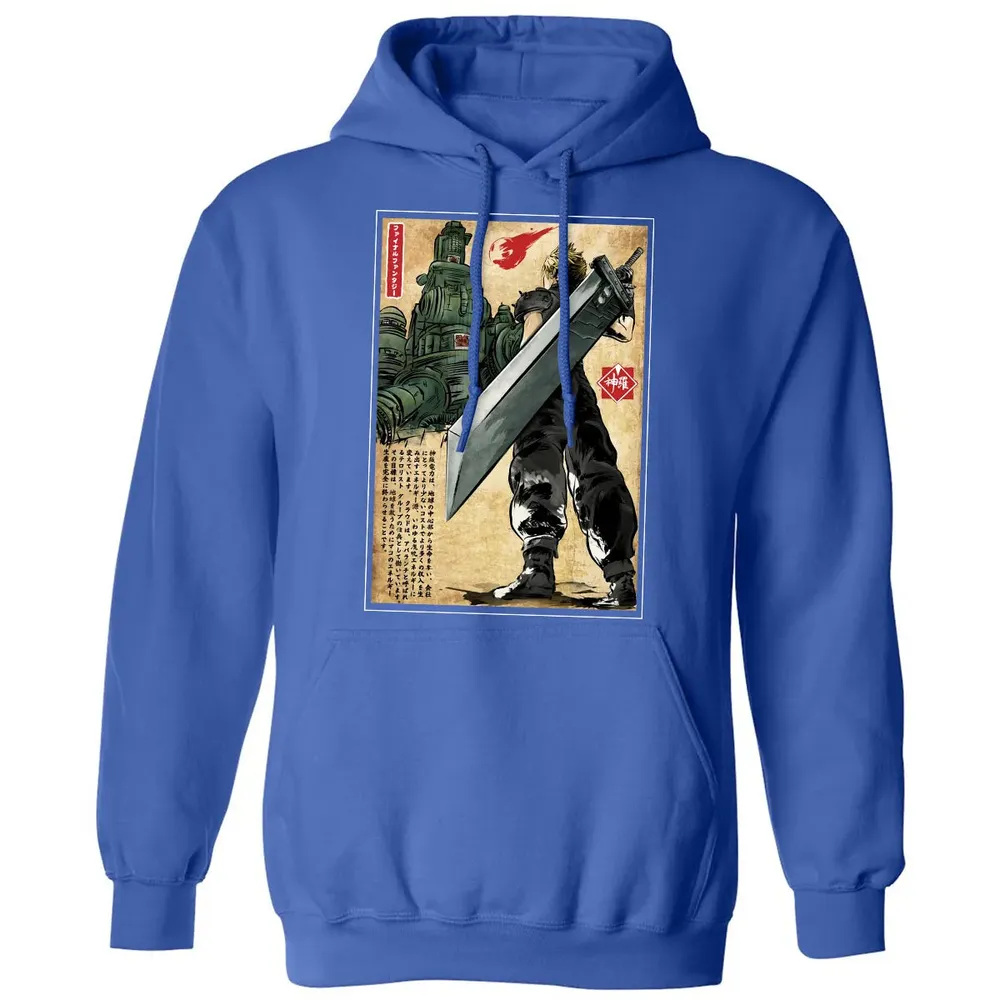 Welcome to Midgar Classic Unisex Hoodie - 9