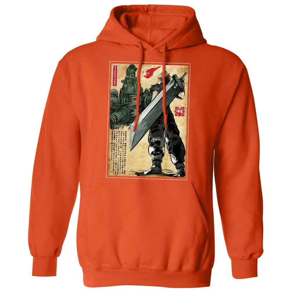 Welcome to Midgar Classic Unisex Hoodie - 10
