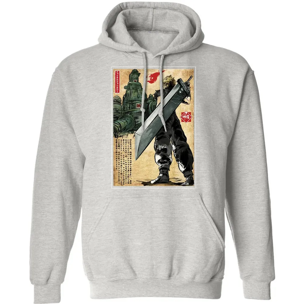 Welcome to Midgar Classic Unisex Hoodie - 8