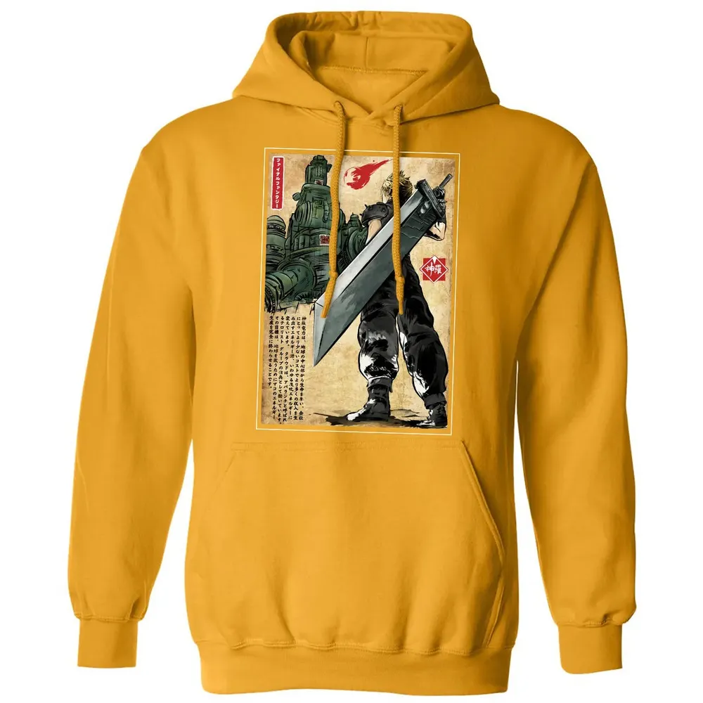Welcome to Midgar Classic Unisex Hoodie - 12