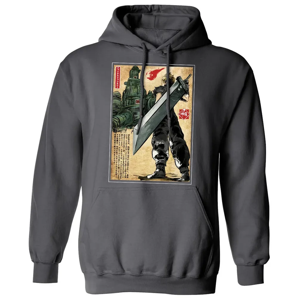 Welcome to Midgar Classic Unisex Hoodie - 7