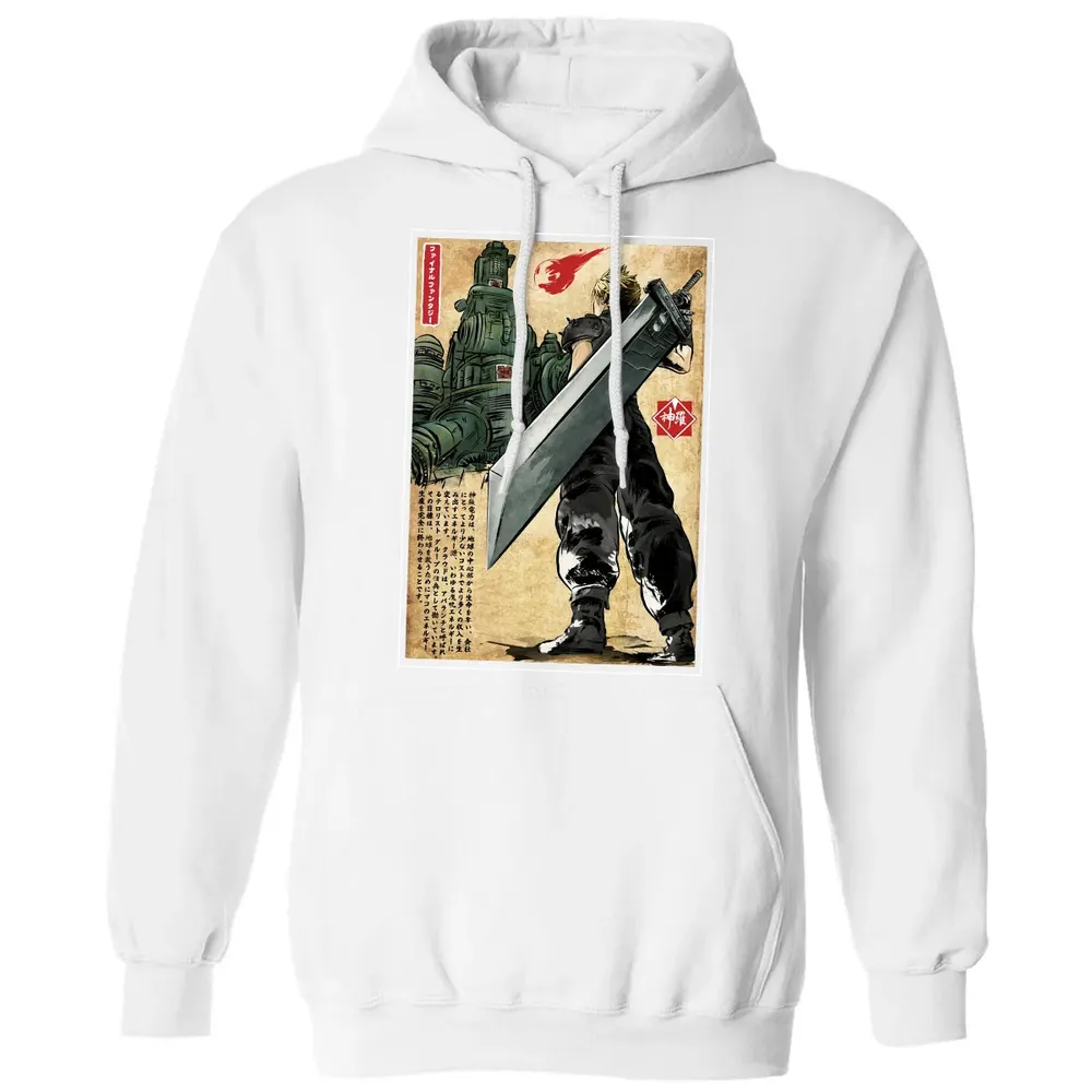 Welcome to Midgar Classic Unisex Hoodie - 11