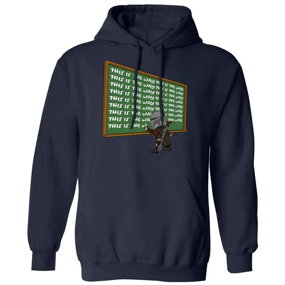 This is the way Classic Unisex Hoodie - 2