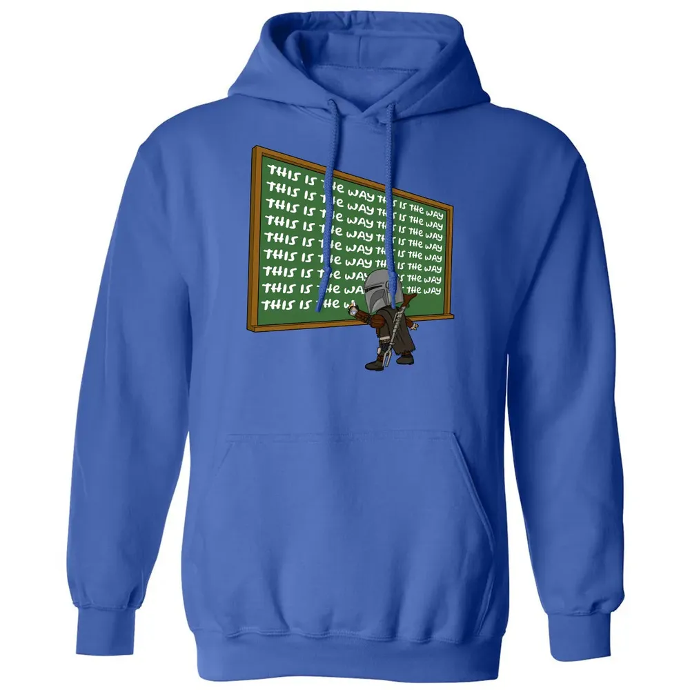 This is the way Classic Unisex Hoodie - 9