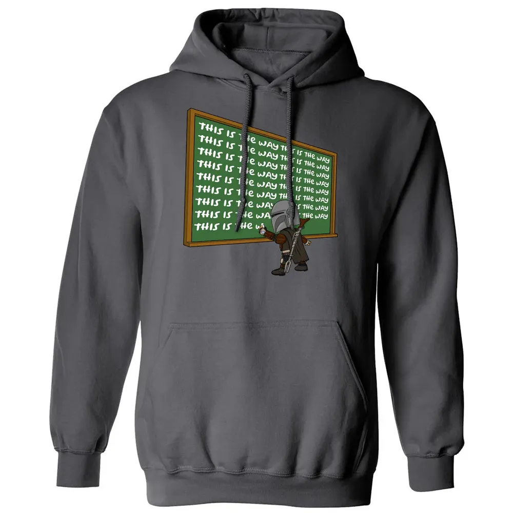 This is the way Classic Unisex Hoodie - 7