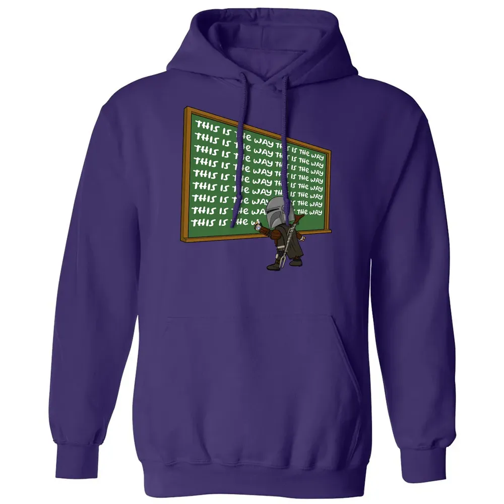 This is the way Classic Unisex Hoodie - 6