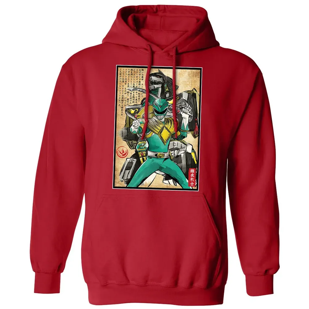 Green Ranger woodblock Classic Unisex Hoodie - 5
