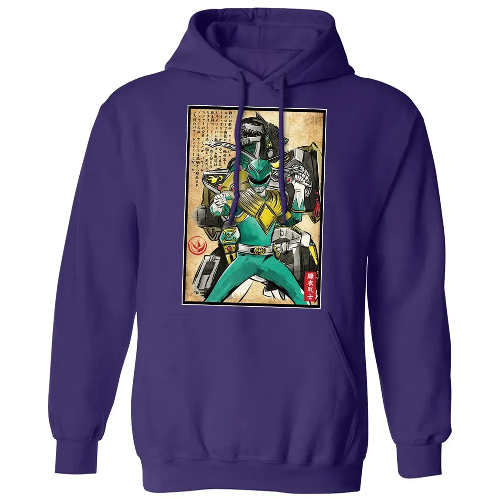 Green Ranger woodblock Classic Unisex Hoodie - 6