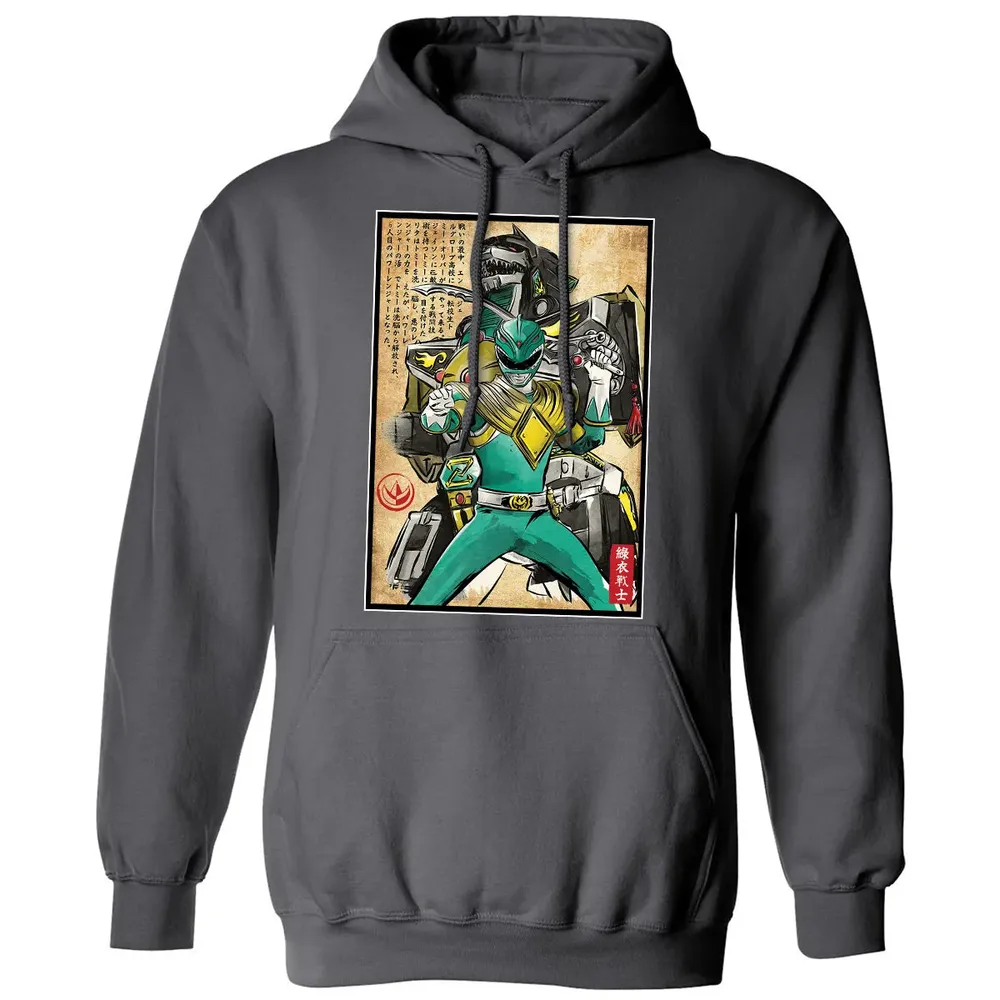 Green Ranger woodblock Classic Unisex Hoodie - 7