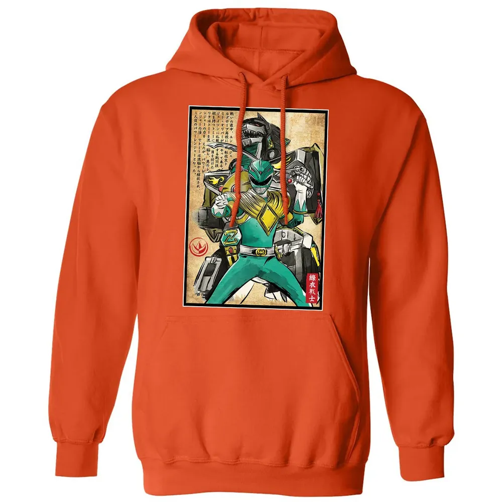Green Ranger woodblock Classic Unisex Hoodie - 10