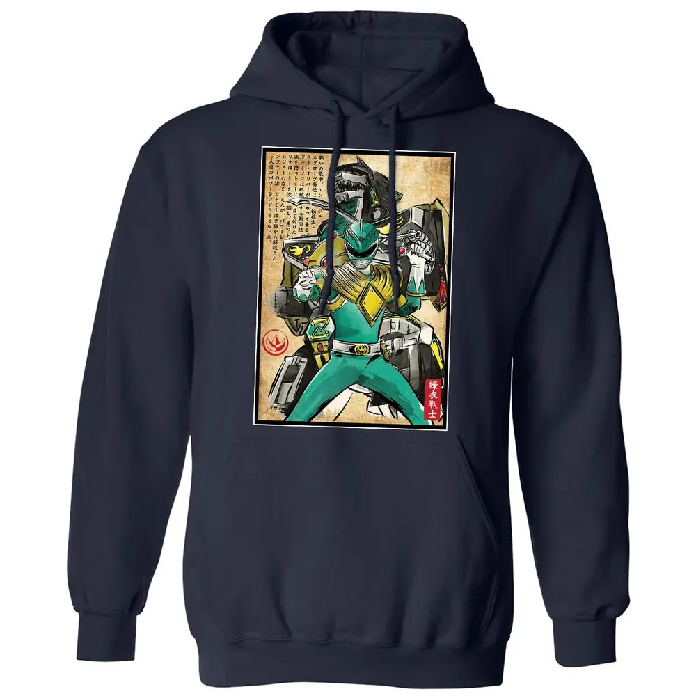 Green Ranger woodblock Classic Unisex Hoodie - 2