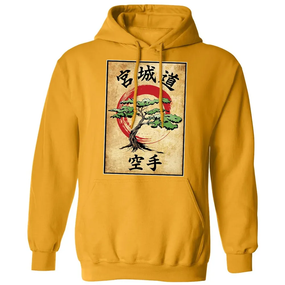 Miyagi Do Woodblock Classic Unisex Hoodie - 12