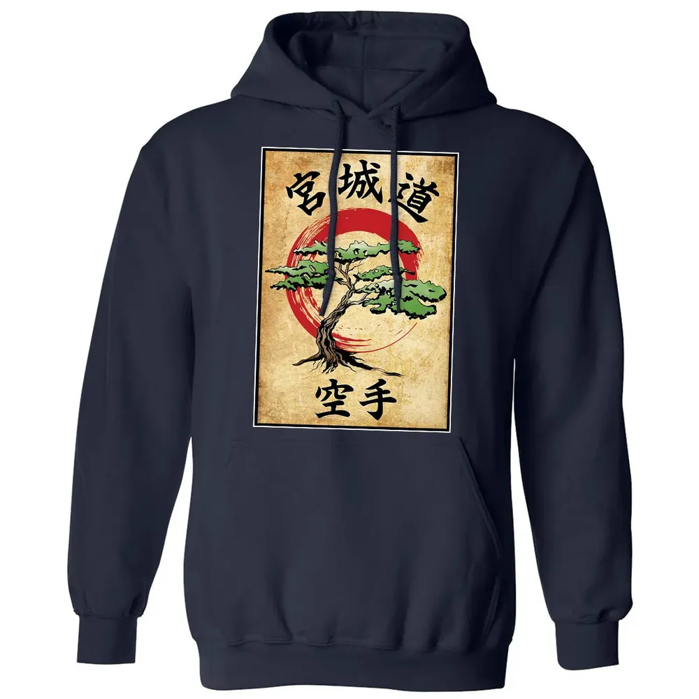 Miyagi Do Woodblock Classic Unisex Hoodie - 2