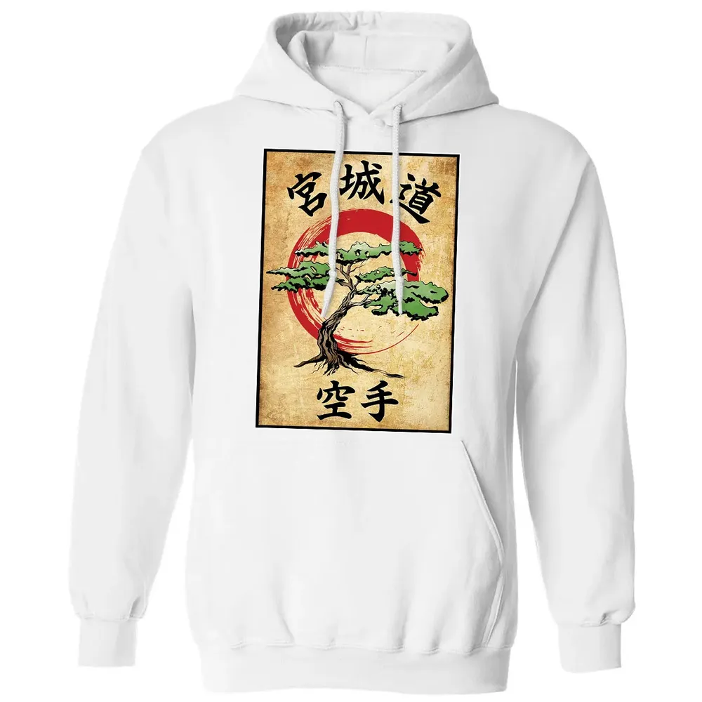 Miyagi Do Woodblock Classic Unisex Hoodie - 11