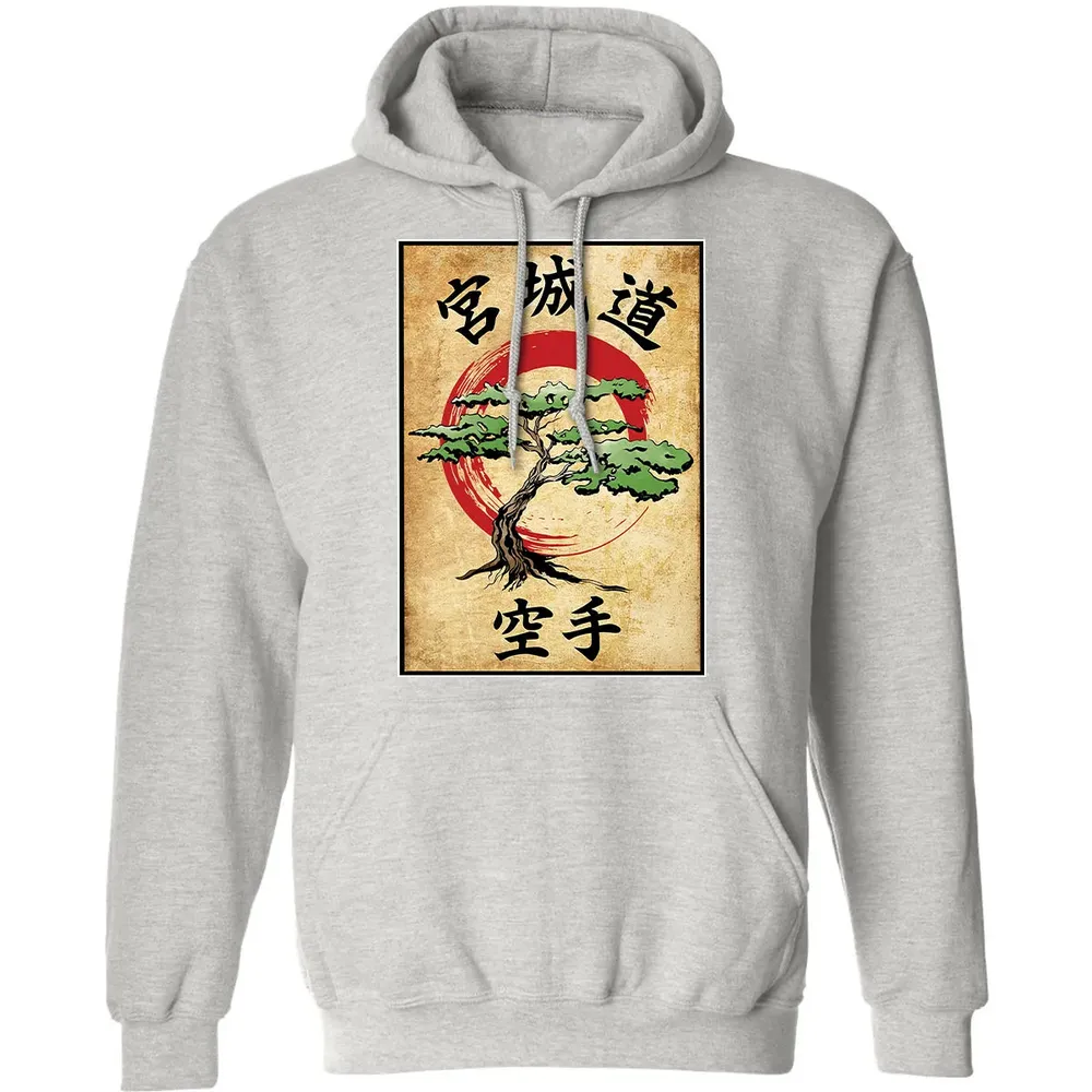 Miyagi Do Woodblock Classic Unisex Hoodie - 8