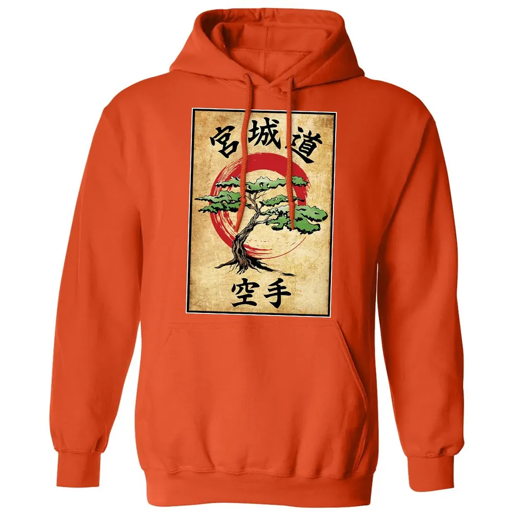 Miyagi Do Woodblock Classic Unisex Hoodie - 10