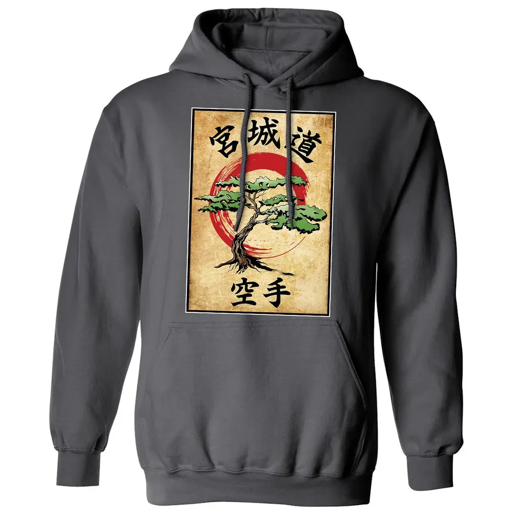 Miyagi Do Woodblock Classic Unisex Hoodie - 7
