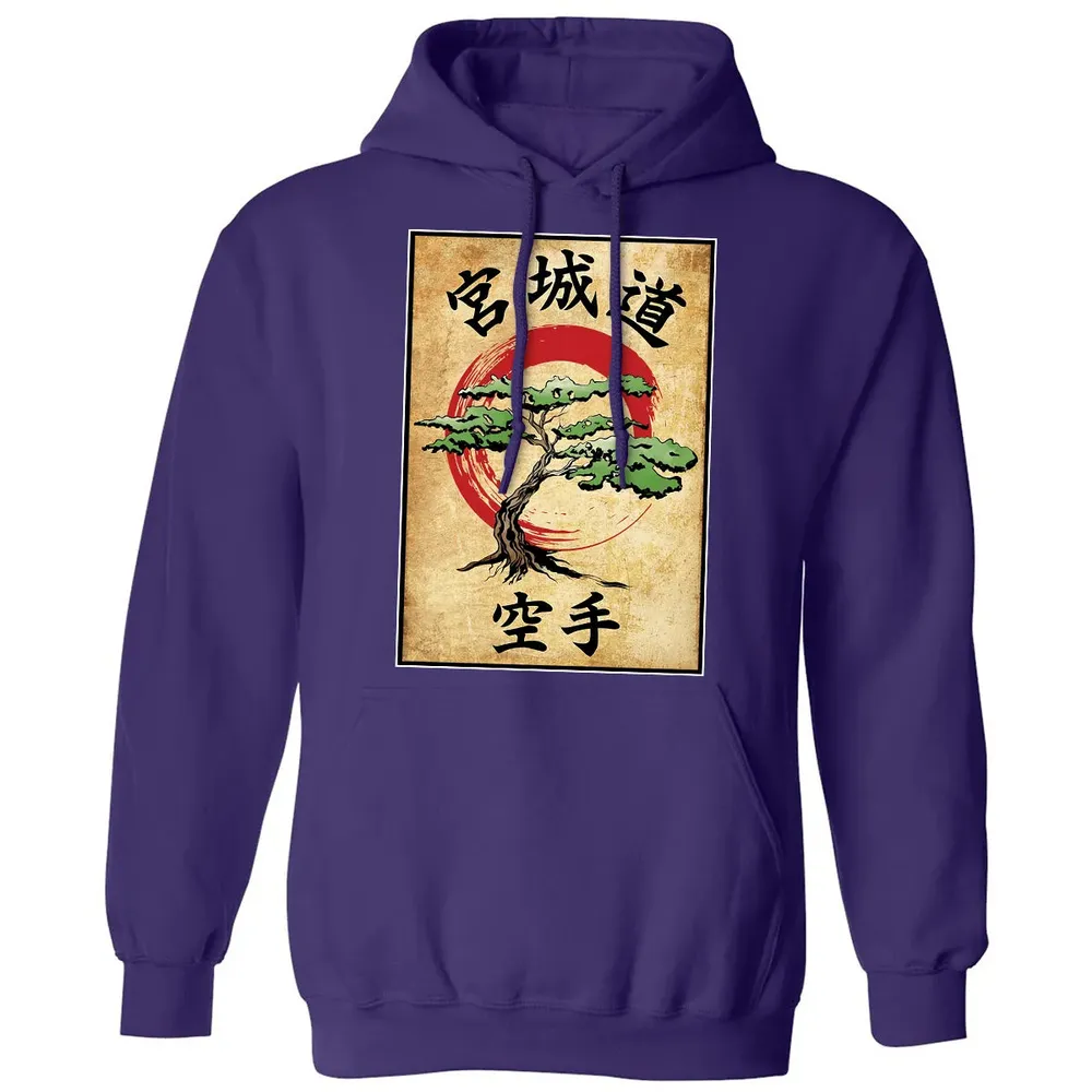 Miyagi Do Woodblock Classic Unisex Hoodie - 6