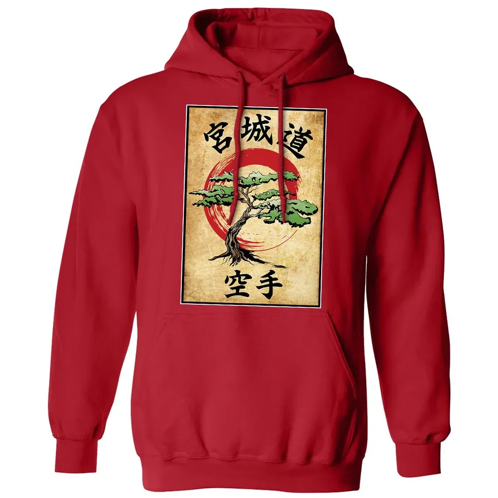 Miyagi Do Woodblock Classic Unisex Hoodie - 5